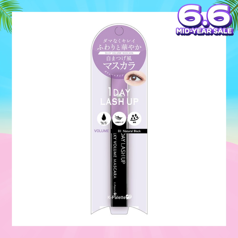 Lash Up Volume Mascara In Black (No Clump,Airy And Splendid Finish) 1s