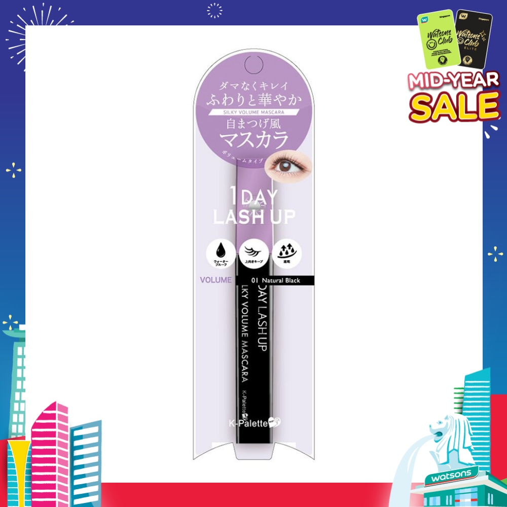 Lash Up Volume Mascara In Black (No Clump,Airy And Splendid Finish) 1s