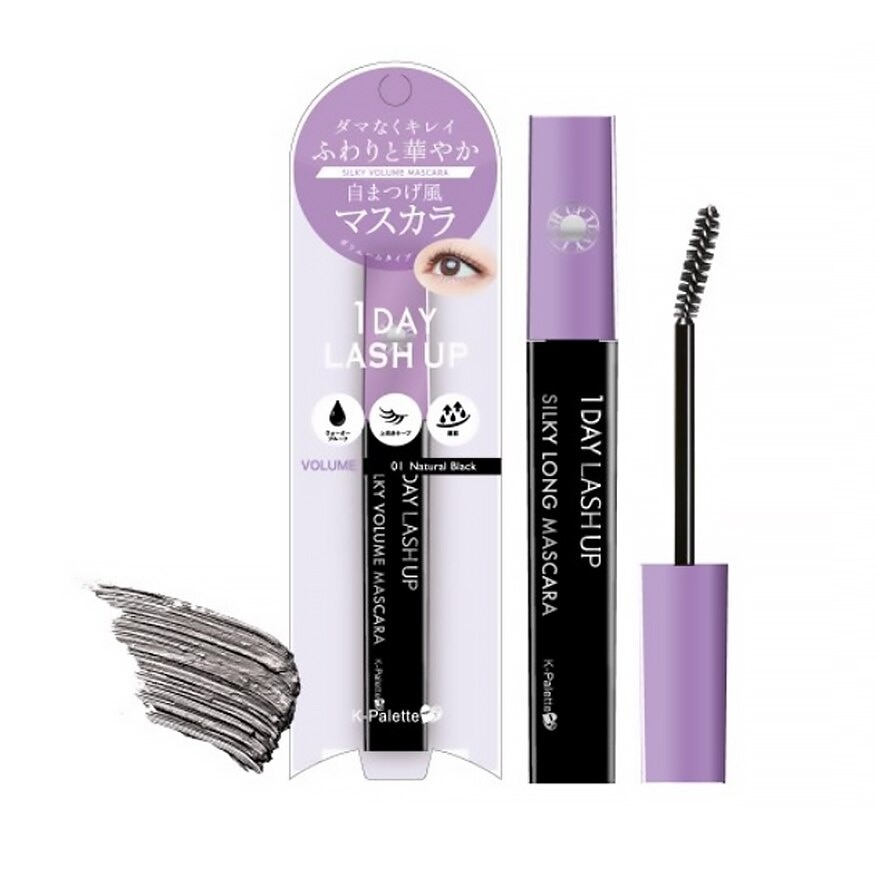 Lash Up Volume Mascara In Black (No Clump,Airy And Splendid Finish) 1s