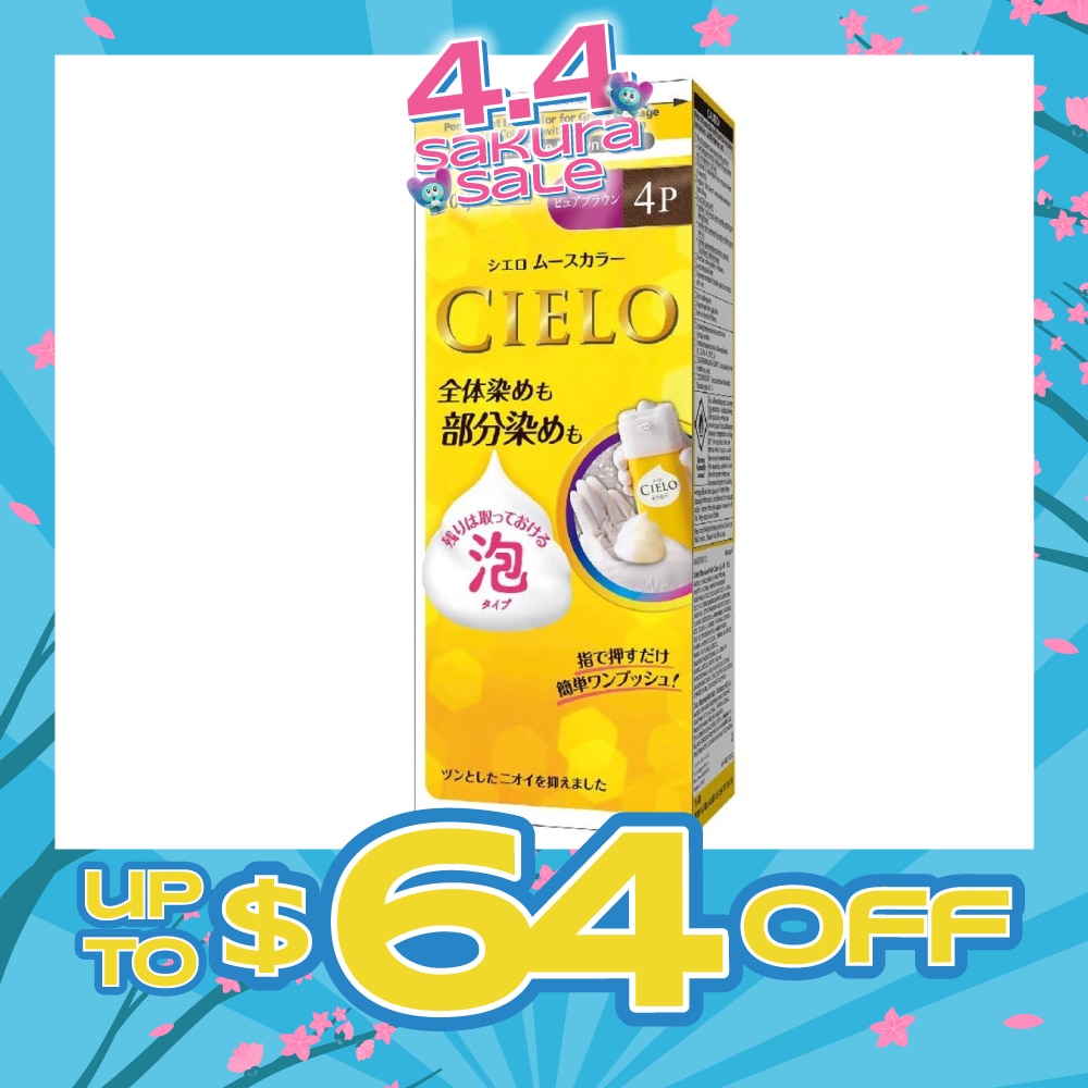 WTCSG-41637-front-4IViH7b7-zoom