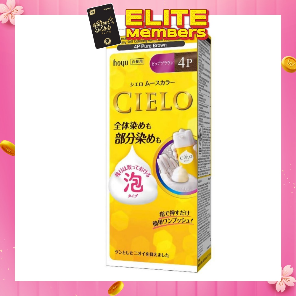 CIELO 4P Pure Brown