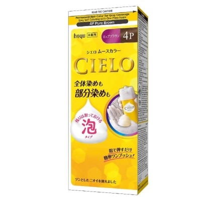 CIELO 4P Pure Brown