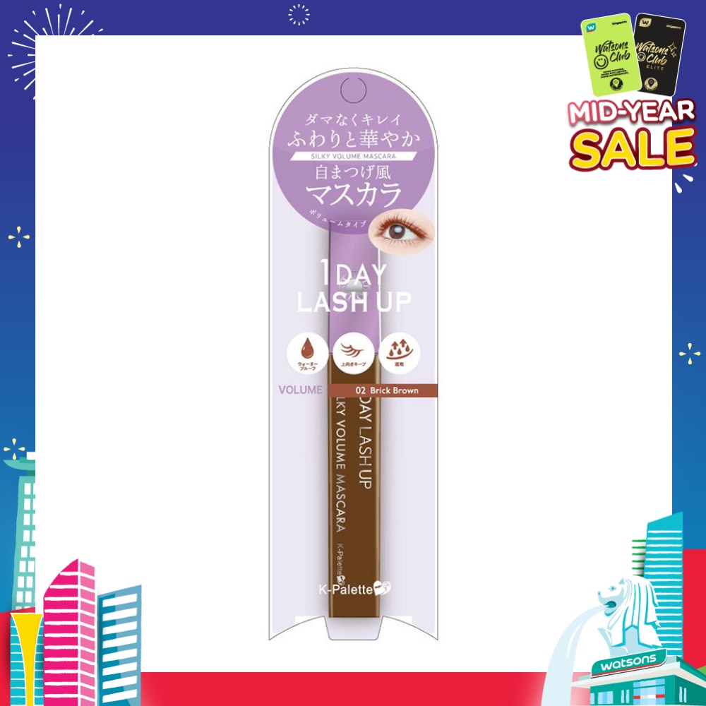 Lash Up Volume Mascara In Brown (No Clump,Airy And Splendid Finish) 1s