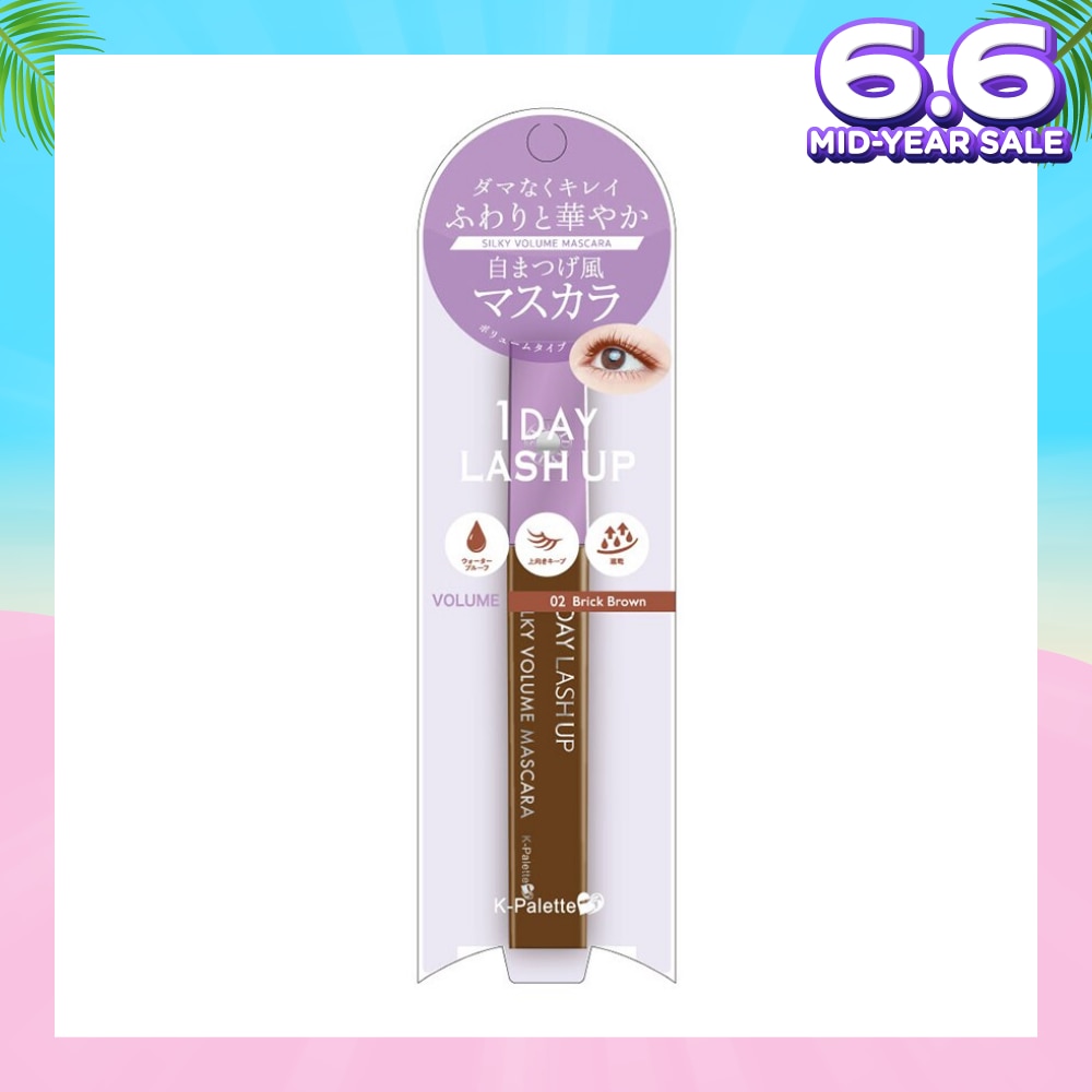 Lash Up Volume Mascara In Brown (No Clump,Airy And Splendid Finish) 1s
