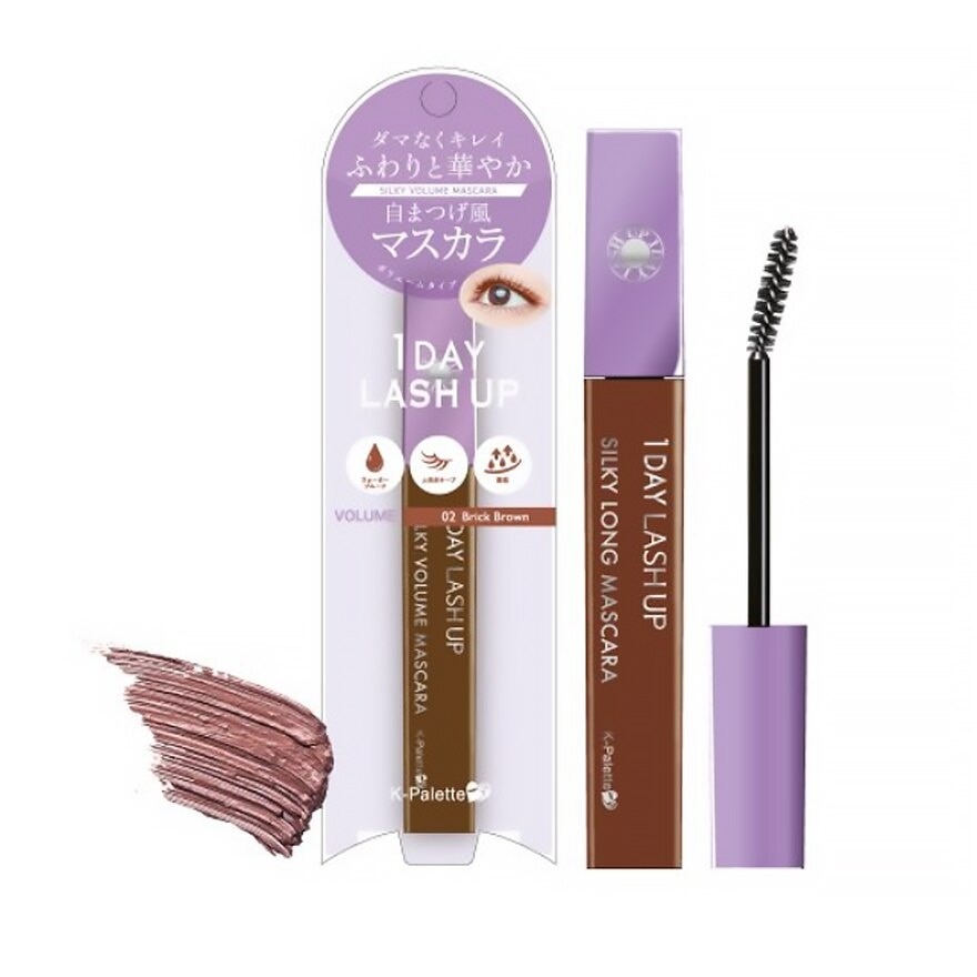 Lash Up Volume Mascara In Brown (No Clump,Airy And Splendid Finish) 1s