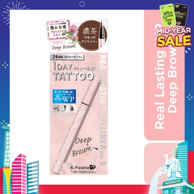 K-PALETTE Waterproof Real Lasting Eyeliner Spring Limited Collection (Deep Brown) 1s