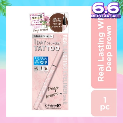K-PALETTE Waterproof Real Lasting Eyeliner Spring Limited Collection (Deep Brown) 1s