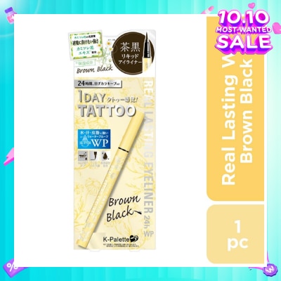 K-PALETTE Waterproof Real Lasting Eyeliner Spring Limited Collection (Brown Black) 1s