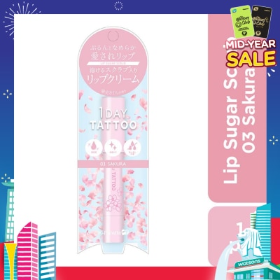 K-PALETTE Moisturizing Lip Sugar Scrub Spring Limited Edition (Sakura) 1s