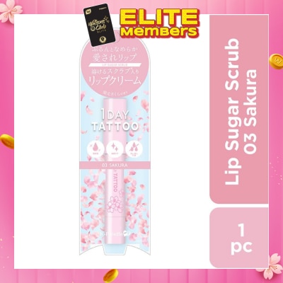 K-PALETTE Moisturizing Lip Sugar Scrub Spring Limited Edition (Sakura) 1s