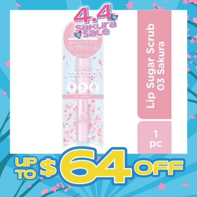 K-PALETTE - Moisturizing Lip Sugar Scrub Spring Limited Edition (Sakura) 1s