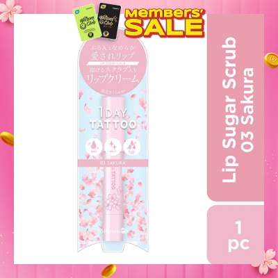 K-PALETTE Moisturizing Lip Sugar Scrub Spring Limited Edition (Sakura) 1s
