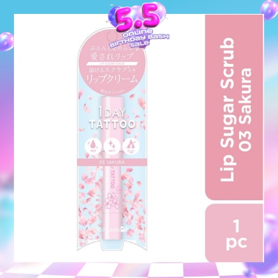 K-PALETTE - Moisturizing Lip Sugar Scrub Spring Limited Edition (Sakura) 1s