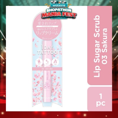 K-PALETTE - Moisturizing Lip Sugar Scrub Spring Limited Edition (Sakura) 1s