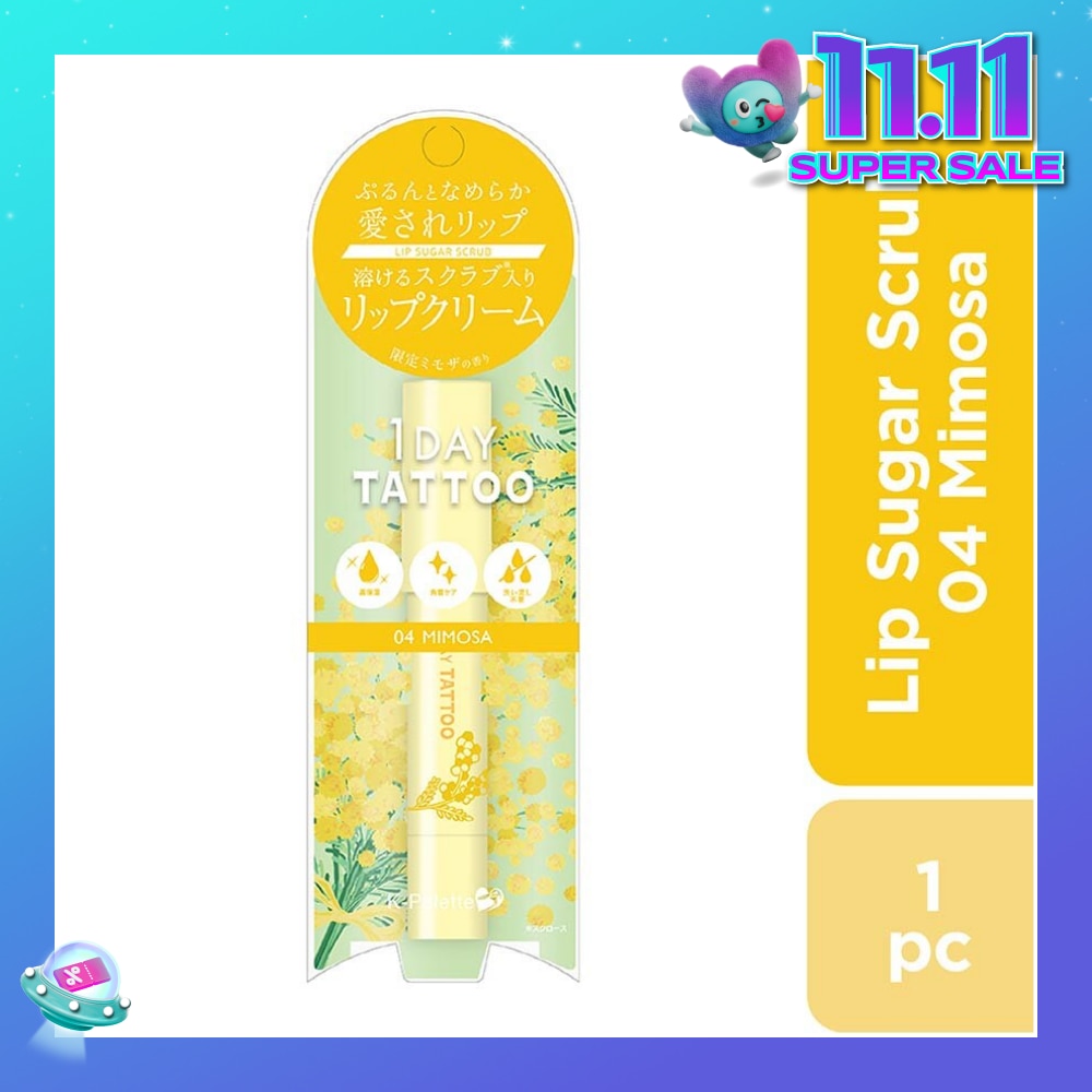 Moisturizing Lip Sugar Scrub Spring Limited Edition (Mimosa) 1s
