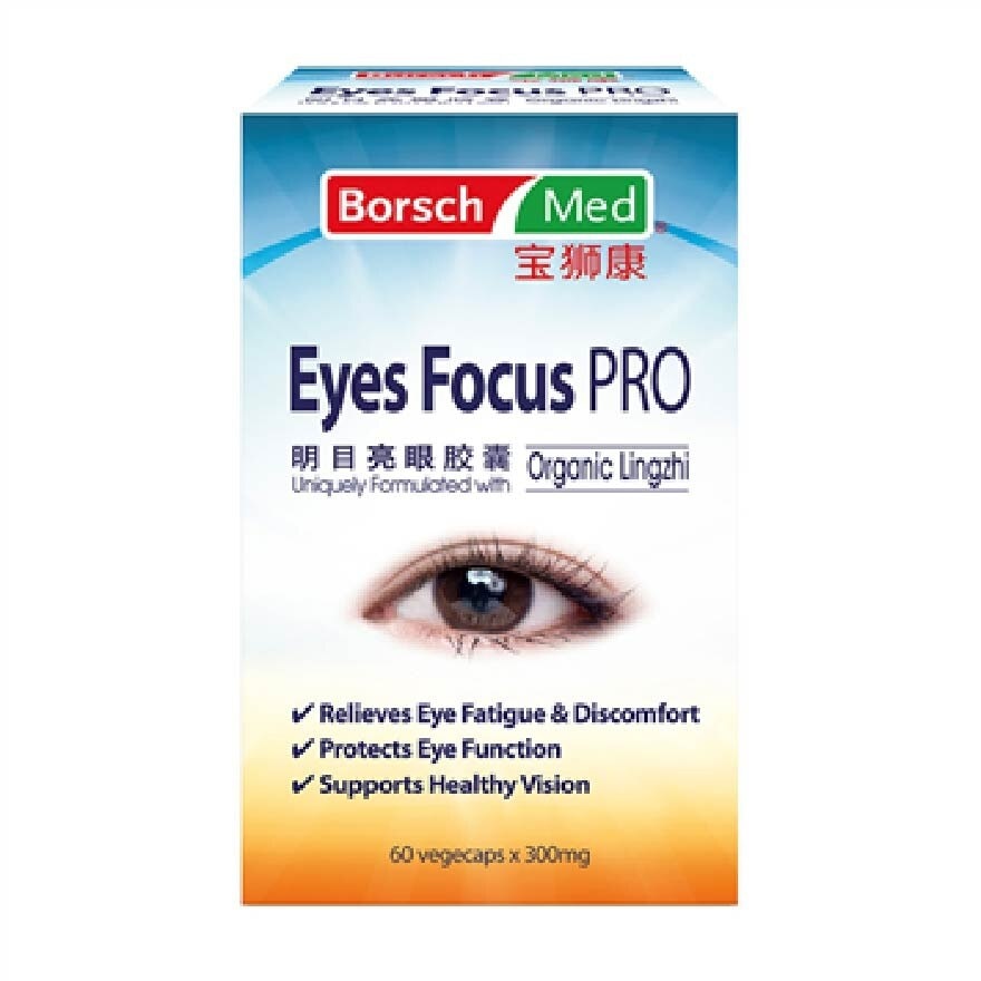 Med Eyes Focus Pro (Support Healthy Eyes, Relieves Eye Fatigue And Discomfort) 60s