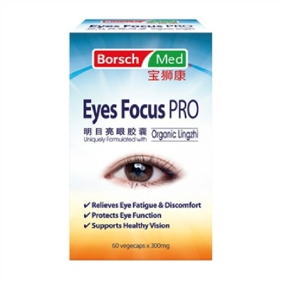 BORSCH MED Med Eyes Focus Pro (Support Healthy Eyes, Relieves Eye Fatigue And Discomfort) 60s