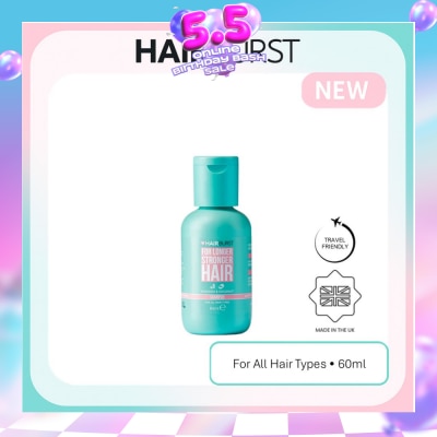 HAIRBURST - Mini Shampoo (Hair Growth Vitamins, Now In A Handy Mini Travel Size) 60ml (Expiry: Feb`2027)