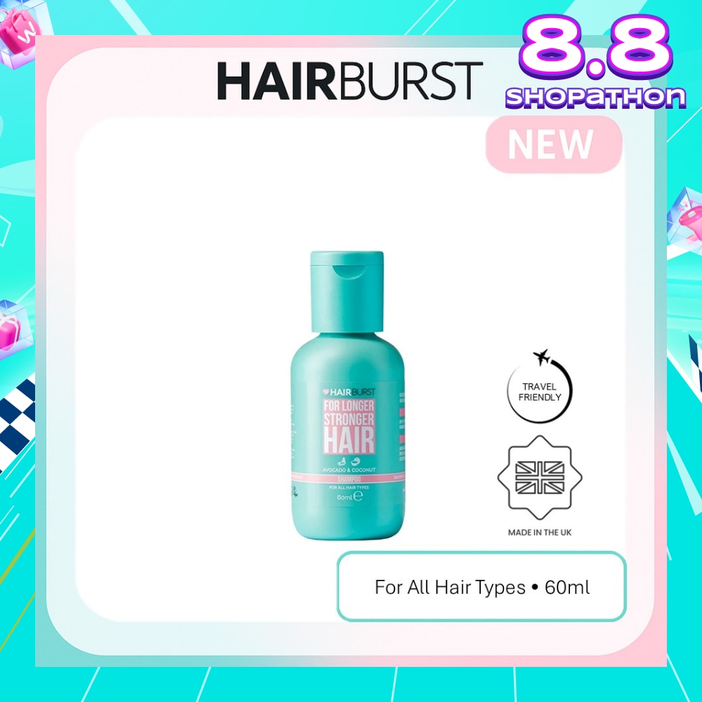 Mini Shampoo (Hair Growth Vitamins, Now In A Handy Mini Travel Size) 60ml
