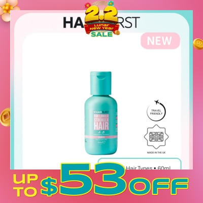 HAIRBURST Mini Shampoo (Hair Growth Vitamins, Now In A Handy Mini Travel Size) 60ml