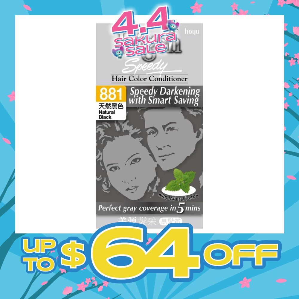 WTCSG-41653-front-CNWHuyt3-zoom