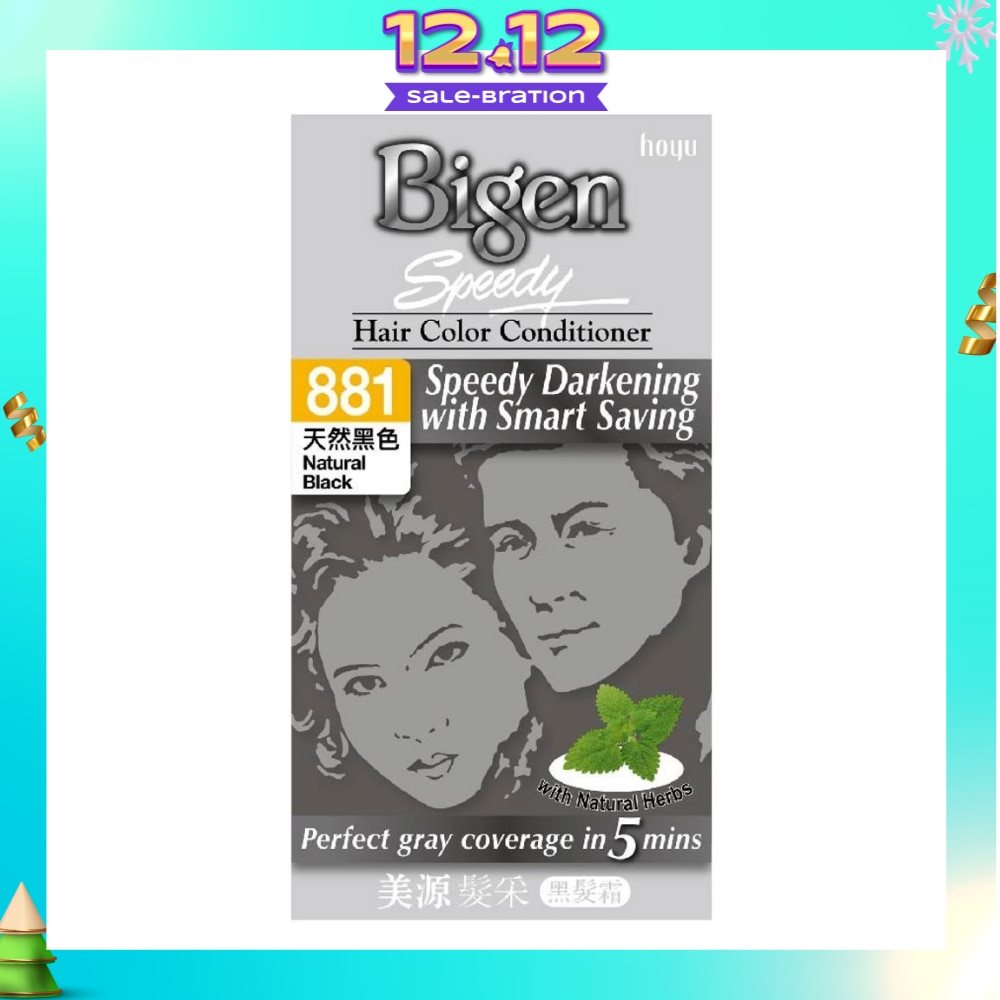 BIGEN SPEEDY Hoyu Speedy 881 Natural Black 1 Piece