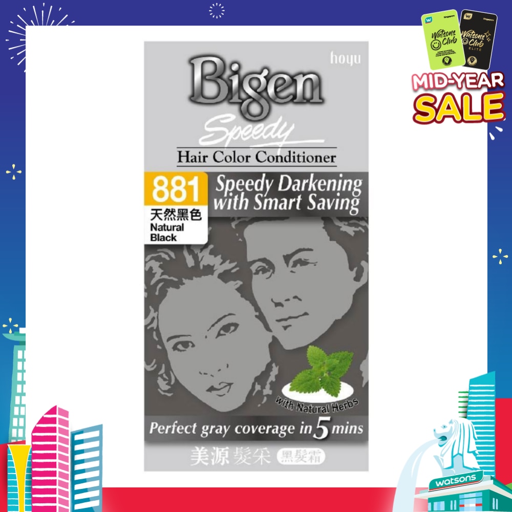 BIGEN SPEEDY Hoyu Speedy 881 Natural Black 1 Piece