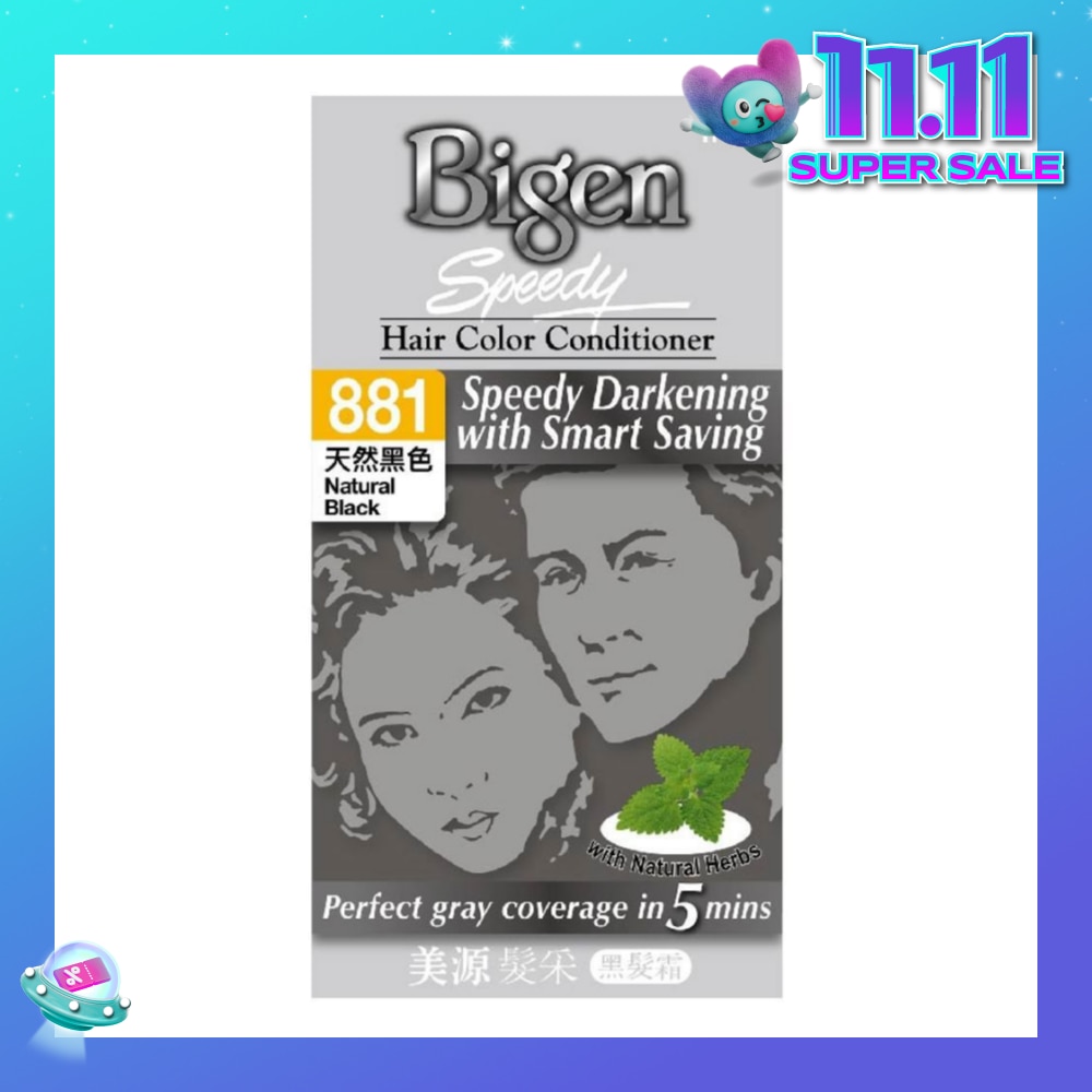 BIGEN SPEEDY Hoyu Speedy 881 Natural Black 1 Piece