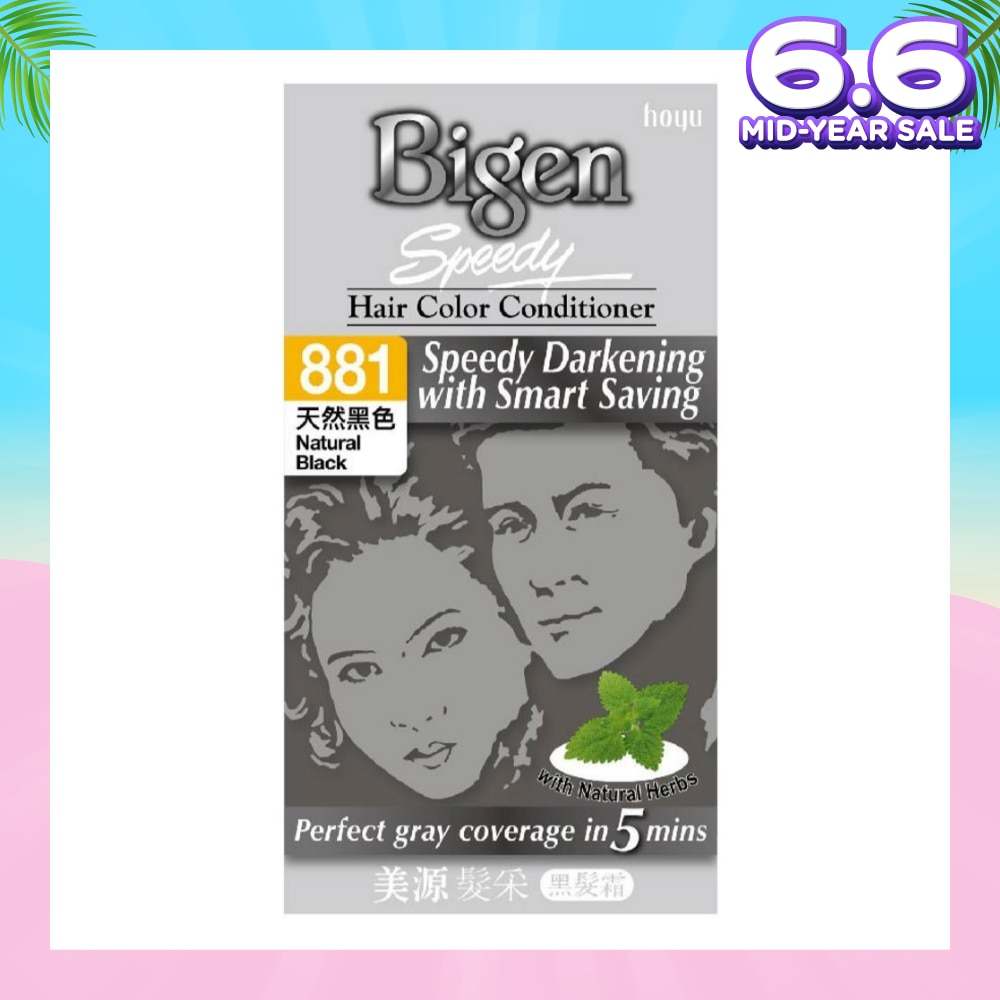 BIGEN SPEEDY Hoyu Speedy 881 Natural Black 1 Piece