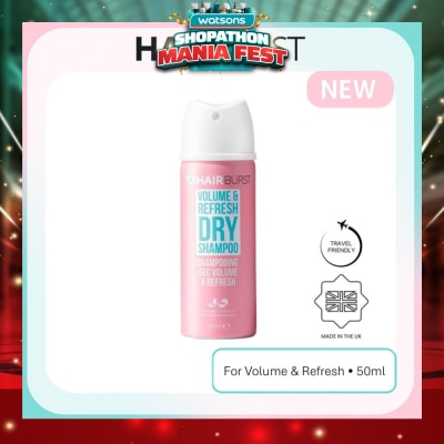 HAIRBURST - Dry Shampoo (Leaves Hair Looking Thicker And Revitalised) 50ml