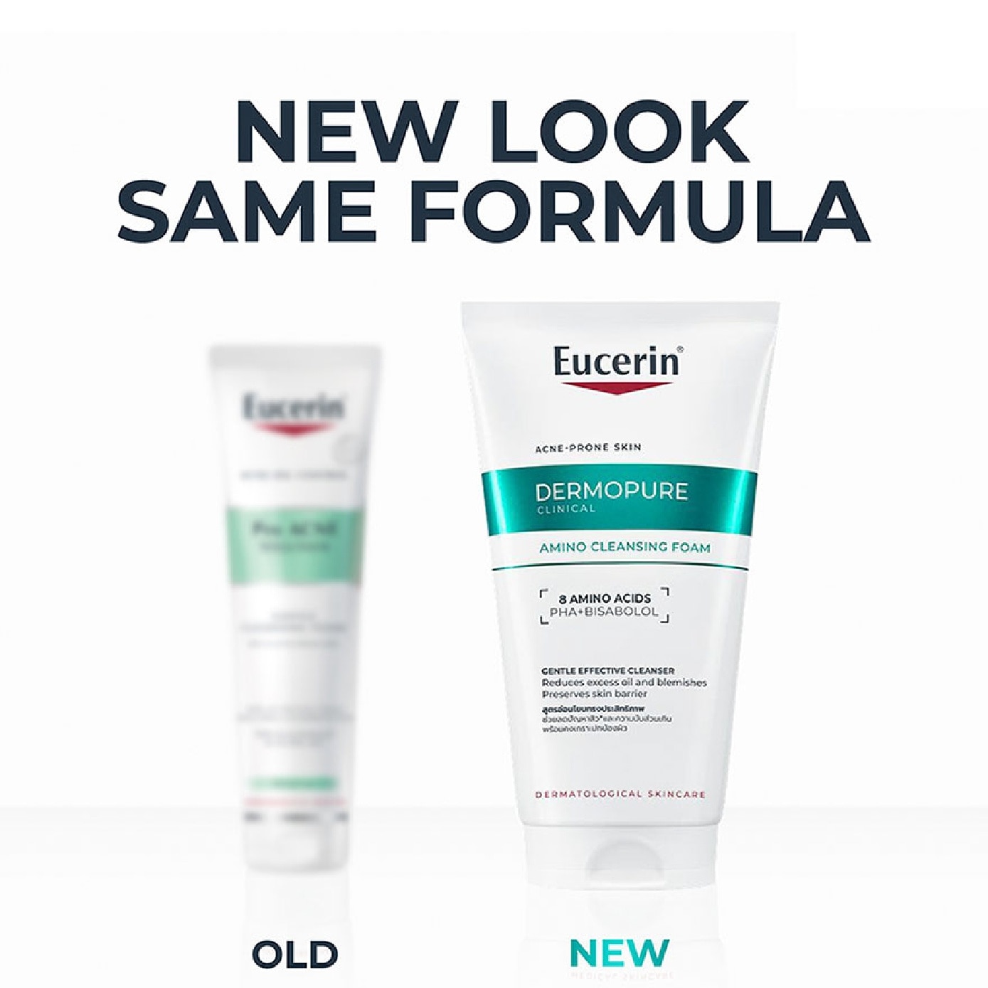 Eucerin Dermopure Clinical Amino Cleansing Foam 150ml
