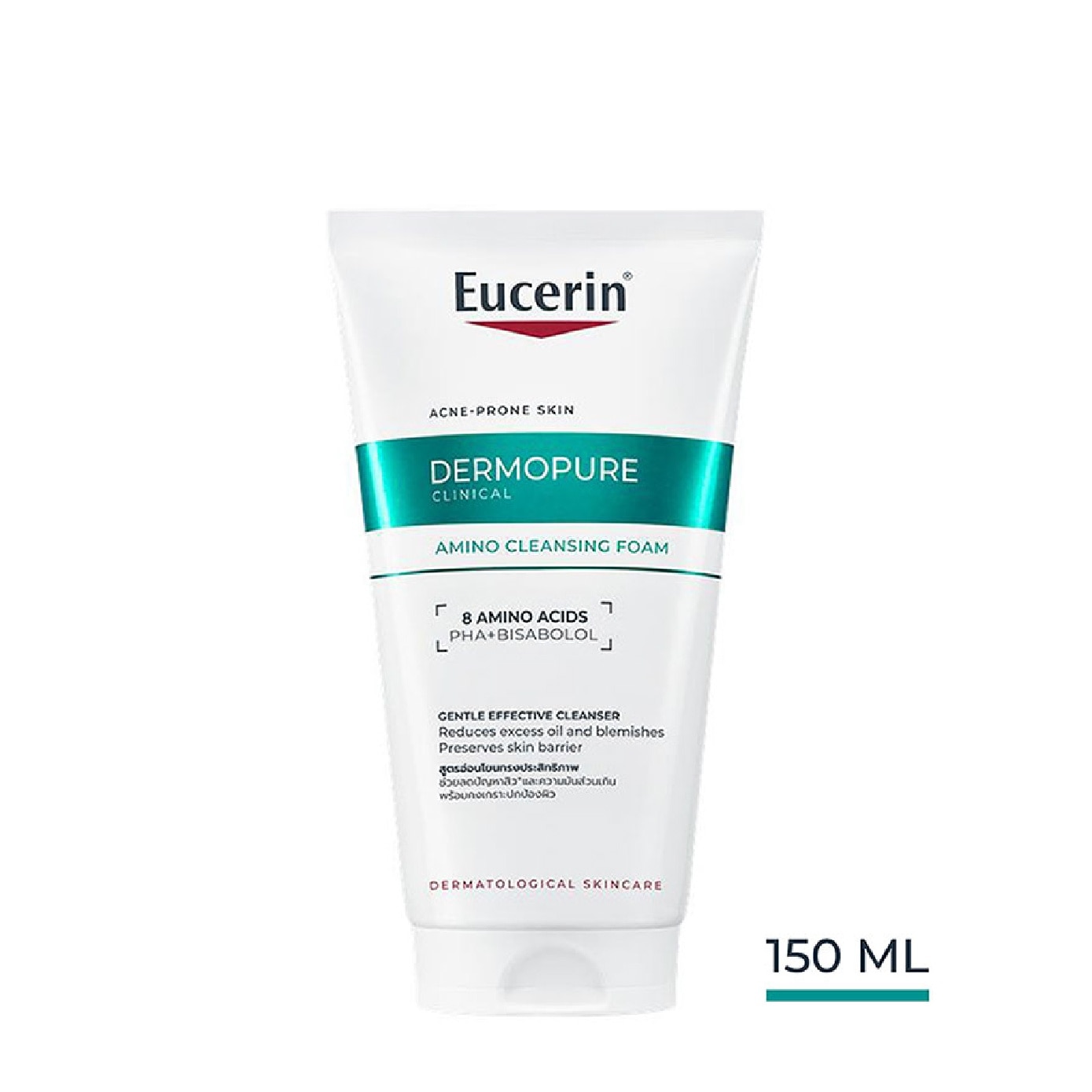 Eucerin Dermopure Clinical Amino Cleansing Foam 150ml