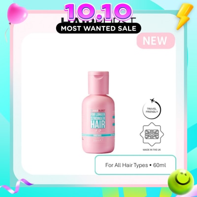 HAIRBURST Mini Conditioner (Strengthen And Plump Hair And Reduce Breakage) 60ml (Expiry: Jan`2027) image