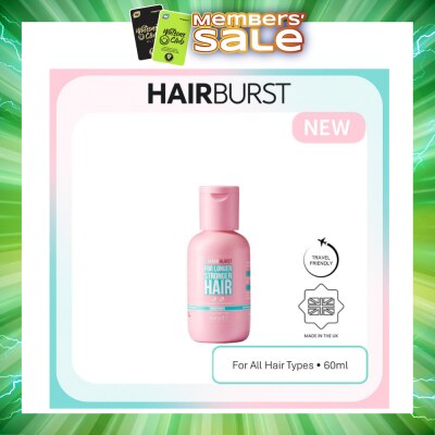 HAIRBURST - Mini Conditioner (Strengthen And Plump Hair And Reduce Breakage) 60ml (Expiry: Jan`2027)