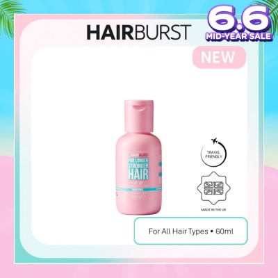 HAIRBURST Mini Conditioner (Strengthen And Plump Hair And Reduce Breakage) 60ml