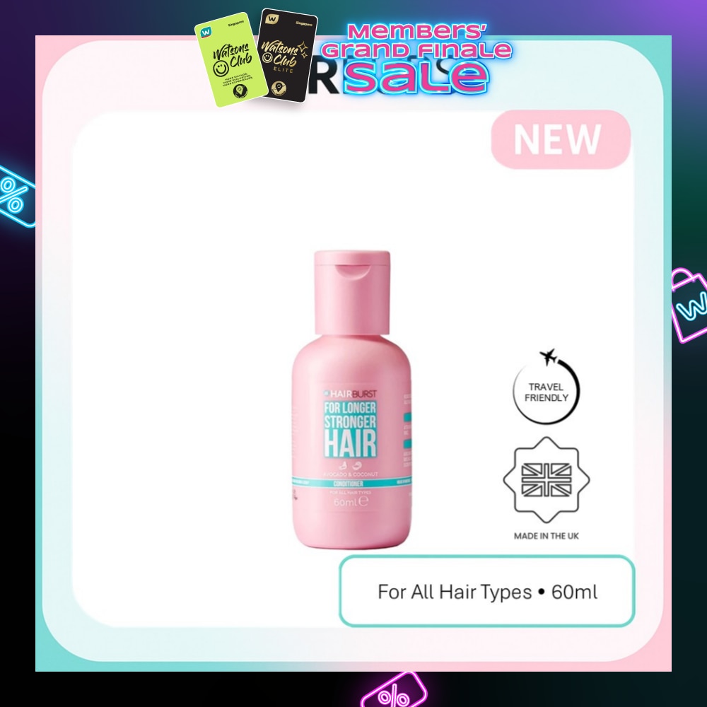 Mini Conditioner (Strengthen And Plump Hair And Reduce Breakage) 60ml