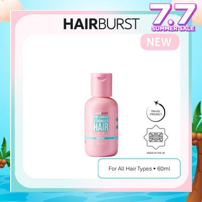 HAIRBURST Mini Conditioner (Strengthen And Plump Hair And Reduce Breakage) 60ml