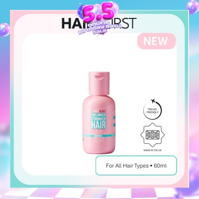 HAIRBURST - Mini Conditioner (Strengthen And Plump Hair And Reduce Breakage) 60ml (Expiry: Jan`2027)