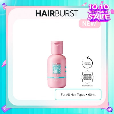 HAIRBURST Mini Conditioner (Strengthen And Plump Hair And Reduce Breakage) 60ml