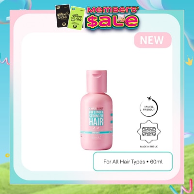 HAIRBURST - Mini Conditioner (Strengthen And Plump Hair And Reduce Breakage) 60ml