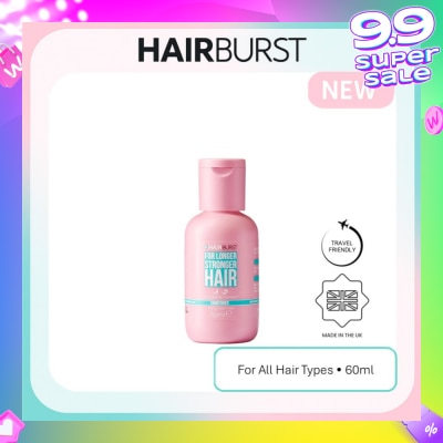 HAIRBURST Mini Conditioner (Strengthen And Plump Hair And Reduce Breakage) 60ml