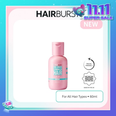 HAIRBURST Mini Conditioner (Strengthen And Plump Hair And Reduce Breakage) 60ml