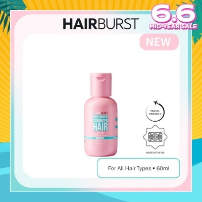 HAIRBURST Mini Conditioner (Strengthen And Plump Hair And Reduce Breakage) 60ml