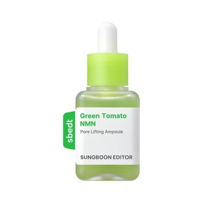 SUNGBOON EDITOR - Green Tomato NMN Pore Lifting Ampoule 40ml