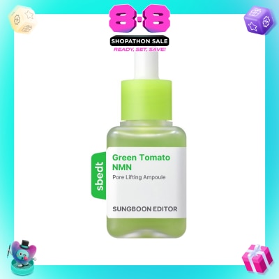 SUNGBOON EDITOR - Green Tomato NMN Pore Lifting Ampoule 40ml