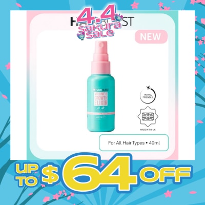 HAIRBURST - Mini Elixir (For Women), Leave In Elixir To Boost Volume And Add Thickness 40ml (Expiry: Jun`2026)