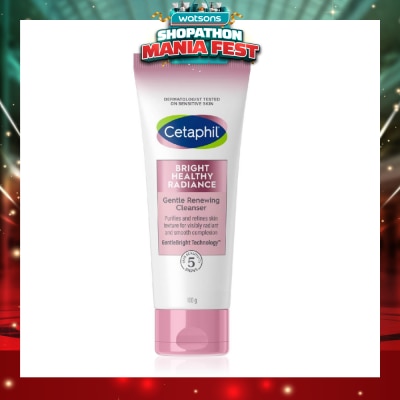 CETAPHIL - Bright Healthy Radiance Gentle Renewing Cleanser (For Brightening + Gentle Exfoliation + Anti-Pollution) 100g