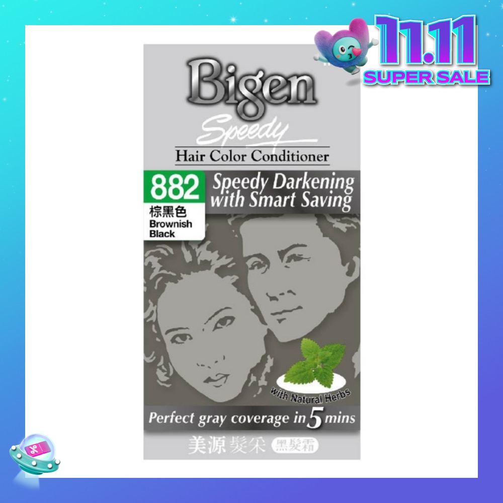 BIGEN SPEEDY  Speedy 882 Brown Black