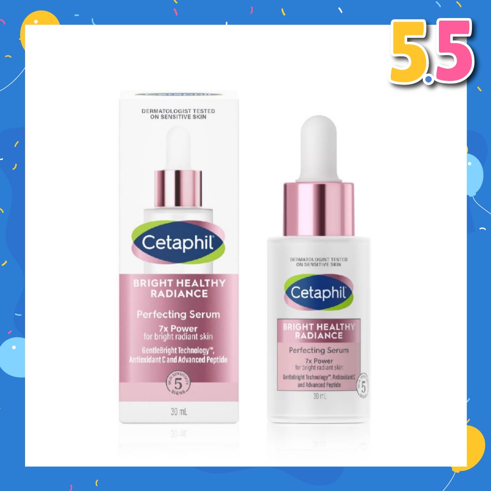Bright Healthy Radiance Perfecting Serum (For Radiant Sensitive Skin) 30ml