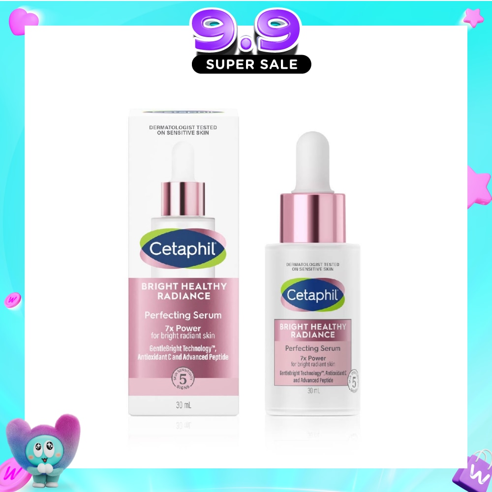 Bright Healthy Radiance Perfecting Serum (For Radiant Sensitive Skin) 30ml image